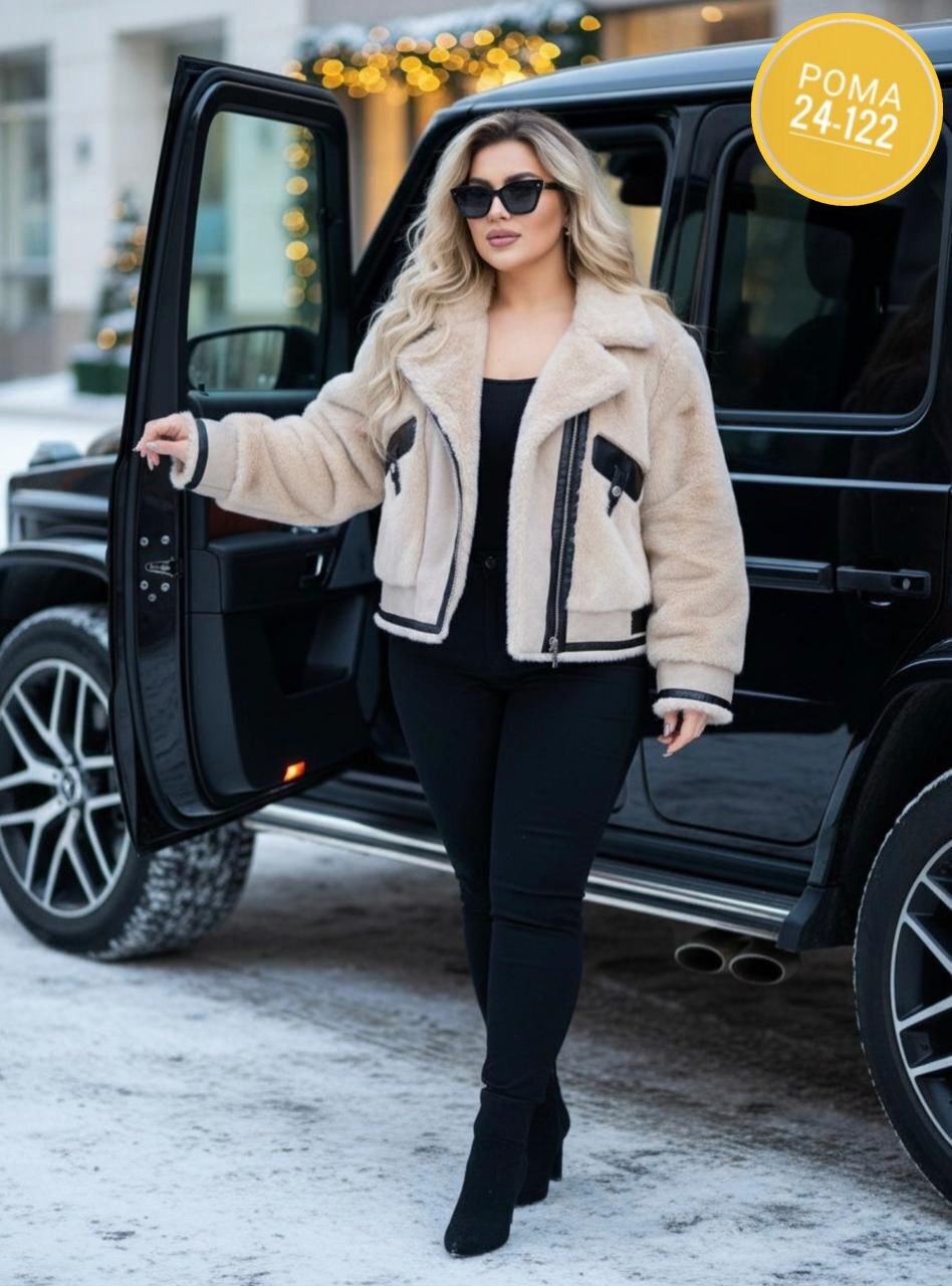 дубленка женская,дубленка больших размеров,куртка стильная,куртка барашек,куртка двухсторонний