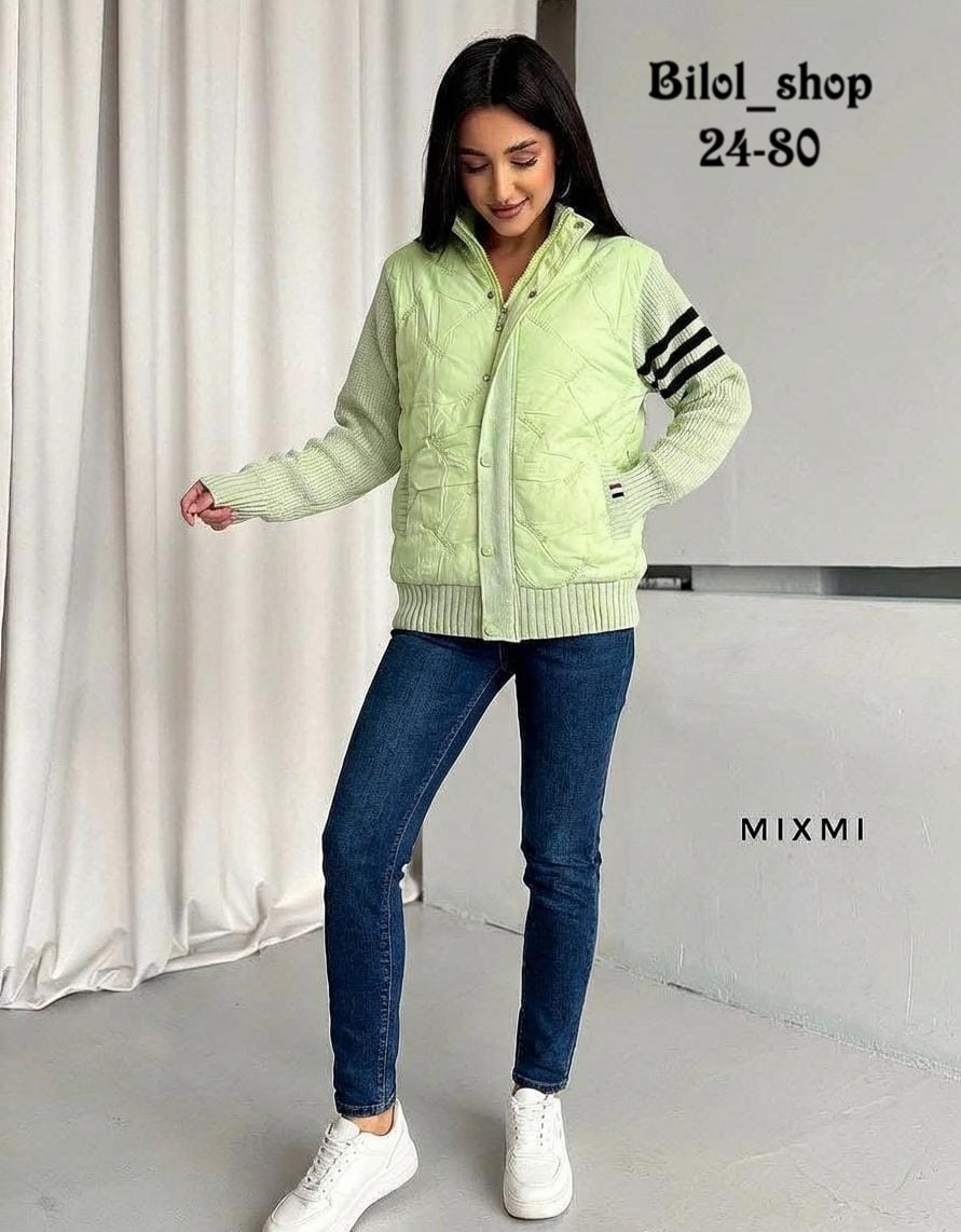 куртка бомбер женская,куртка бомбер,куртка,куртка женская демисезонная,женская куртка