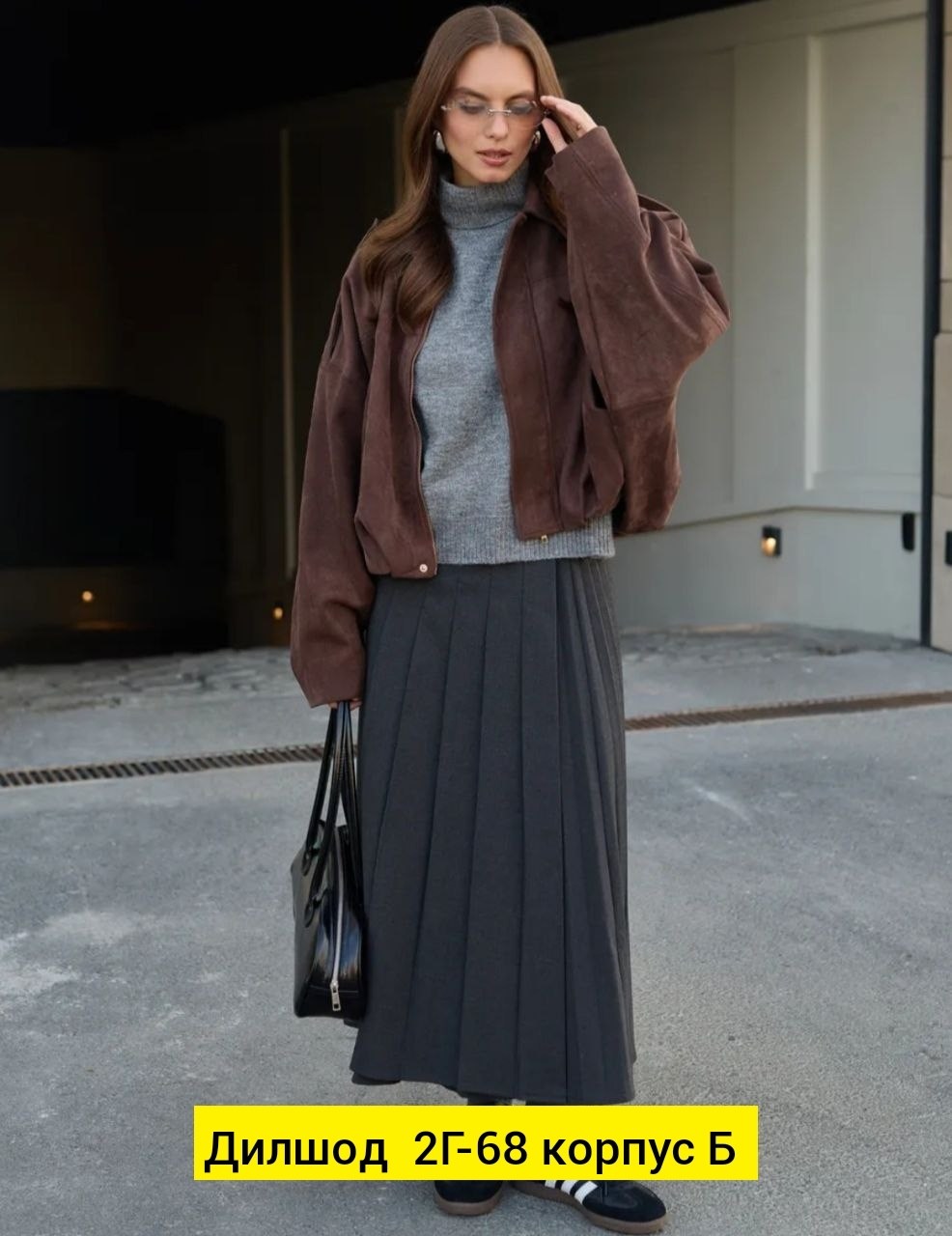 куртка стильная,замшевая куртка,кожаная куртка,пальто и куртки,куртка женская кожаная