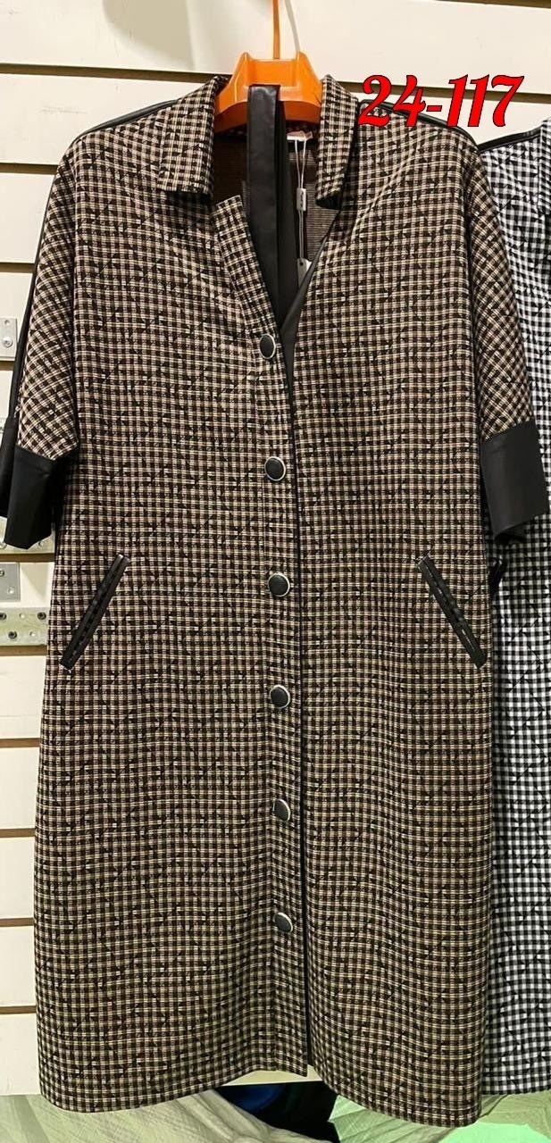 платье,платье женские,нарядное платье,повседневные платья,платье большие размеры