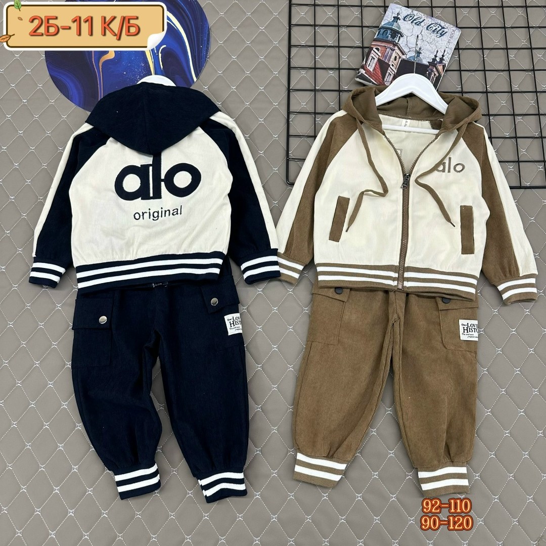 костюмчик,детские костюмы,костюм детский,комплект костюм,костюм тройка детский