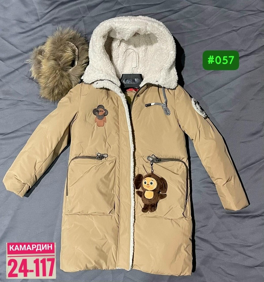 костюм батик зима для девочки,зимний костюм для девочки,зимняя куртка для девочек,комплект верхней одежды batik комплект для девочки рина (422-24з) глициния,парка зимняя