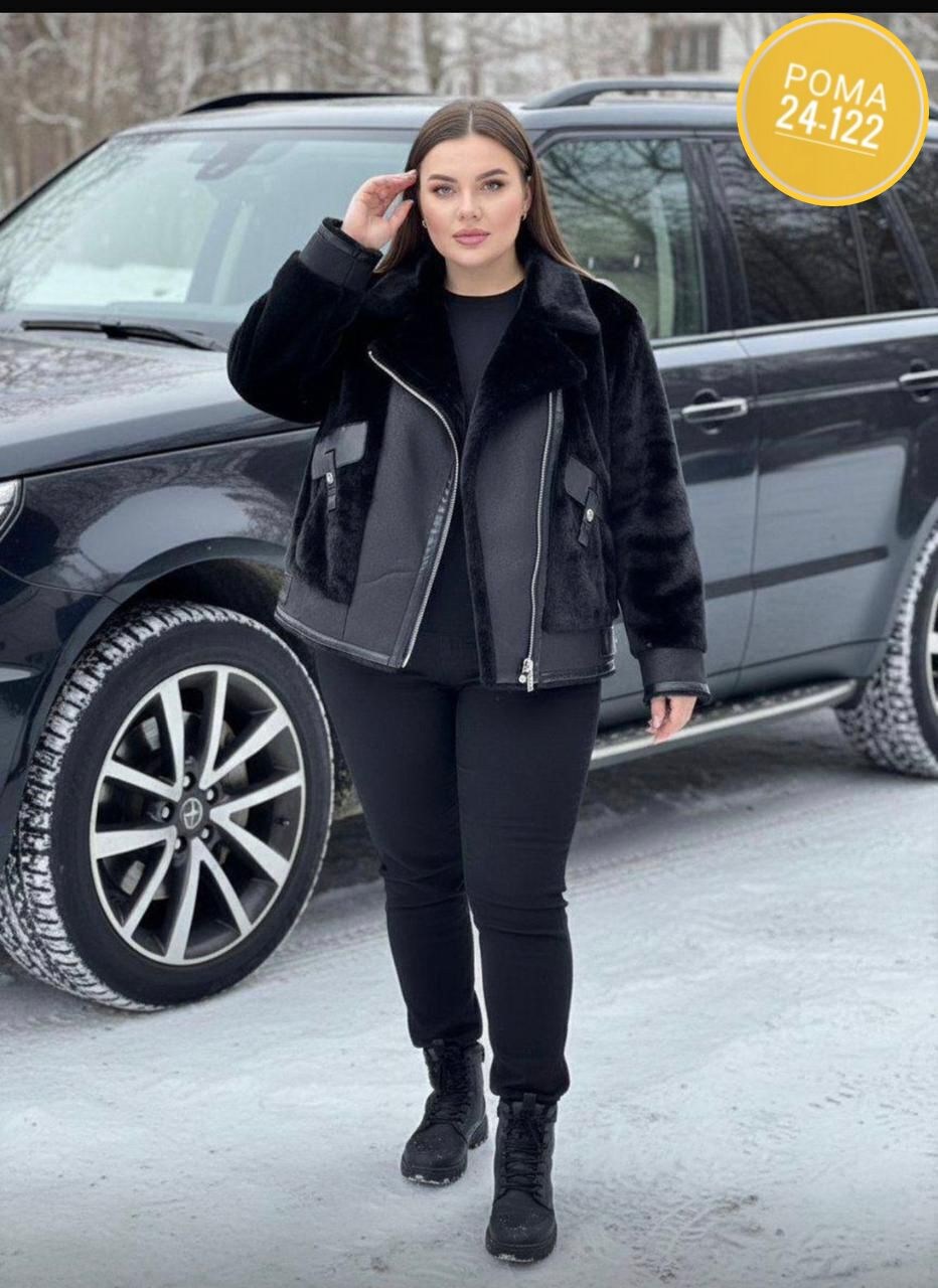 дубленка женская,дубленка больших размеров,куртка стильная,куртка барашек,куртка двухсторонний