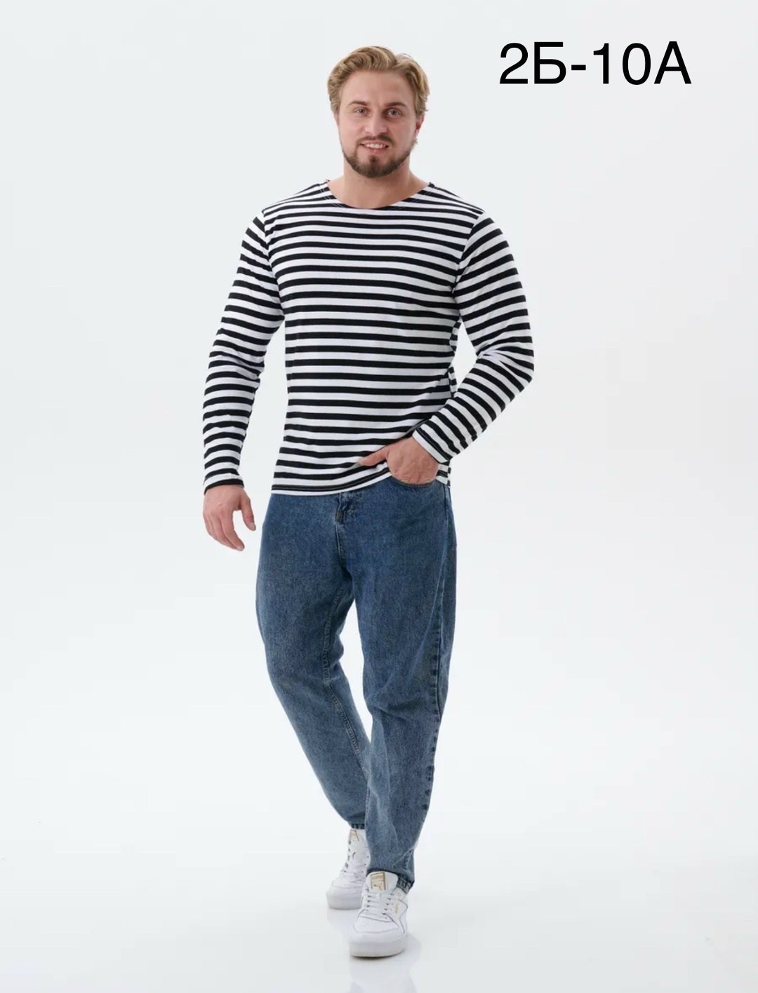 тельняшка мужская с длинным рукавом,кофта тельняшка мужская,тельняшка мужская вмф,тельняшка мужская,тельняшка вдв