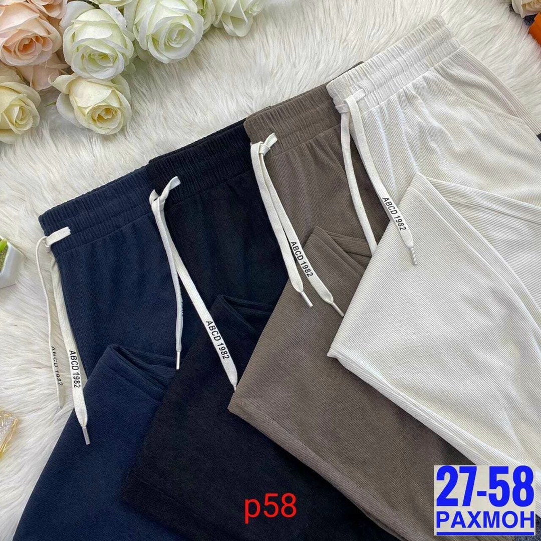 женские брюки,женские штаны,джинсы брюки,штаны вельвет,спортивные брюки