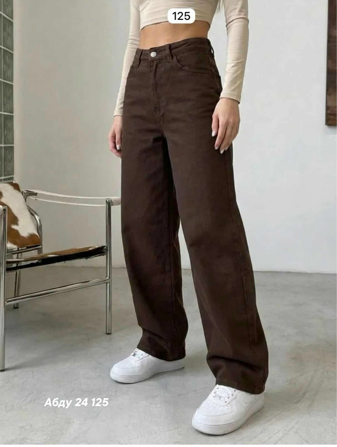 коричневые джинсы женские,коричневые джинсы на флисе женские,джинсы женский kydenim коричневый палаццо,коричневые джинсы,коричневые джинсы широкие