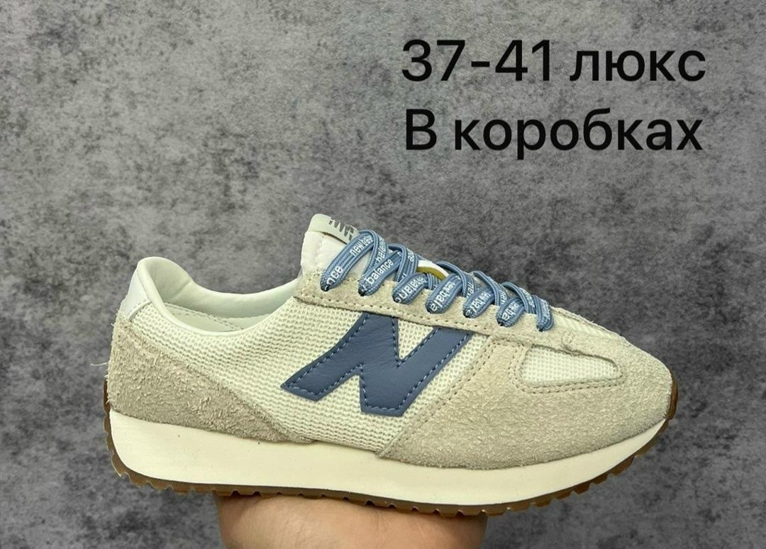 кроссовки new balance,женские кроссовки new balance,кроссовки,одежда и ,женские кроссовки