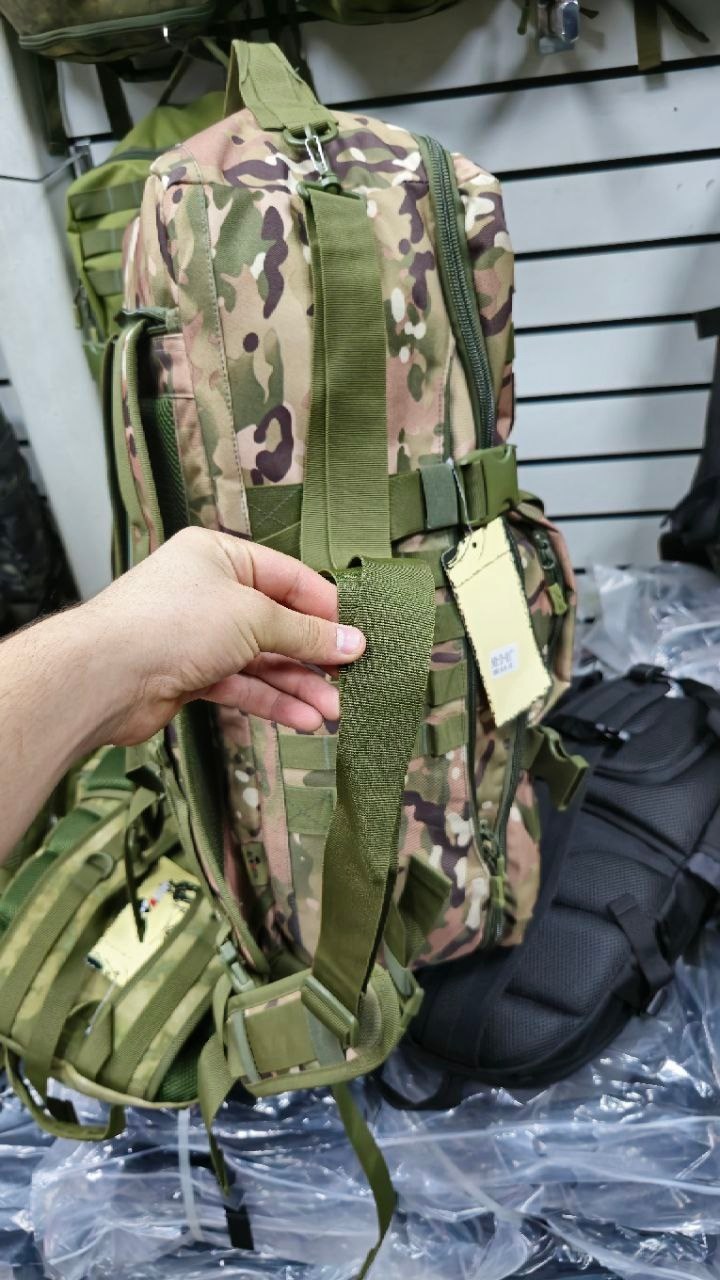 рюкзак тактический,рюкзак тактический туристический,рюкзак тактический 45л,рюкзак тактический военный,рюкзак военный