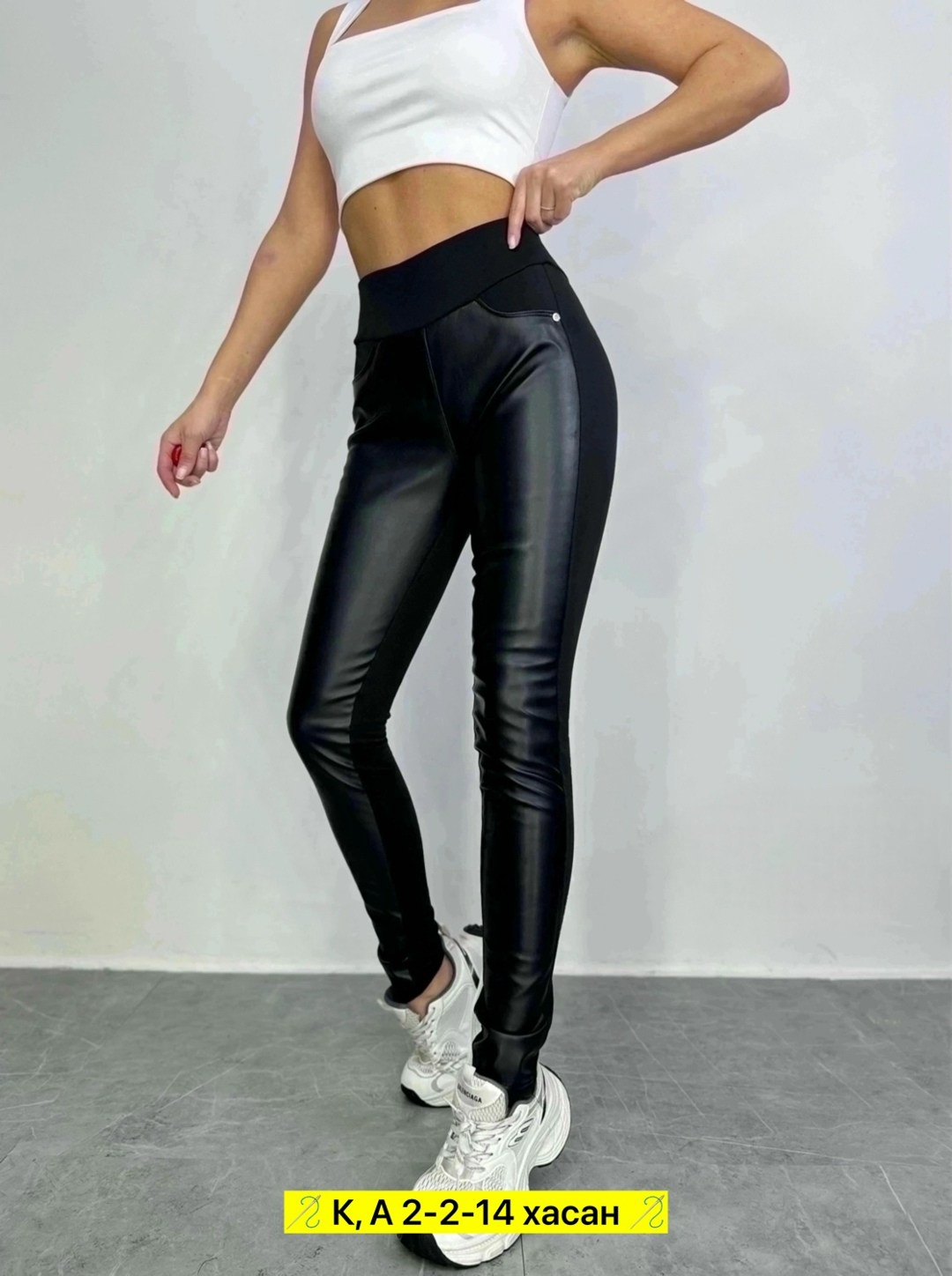 легинсы с кожаными вставками,лосины женские,лосины кожаные,женские леггинсы,легинсы женские