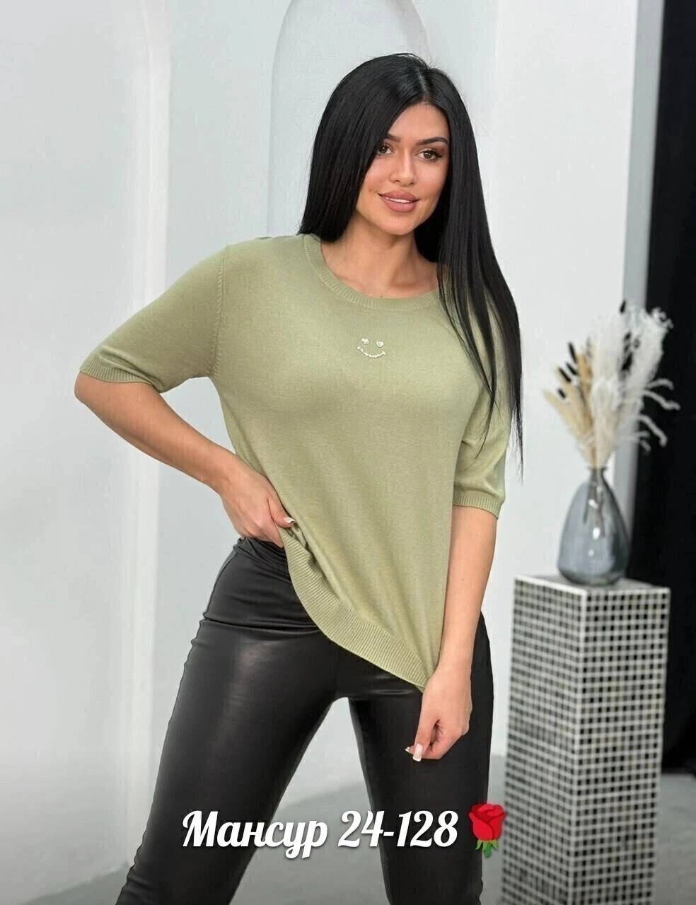 женская трикотажная кофта,кофта женская модная,кофта женская,трикотажная кофта,базовая кофта