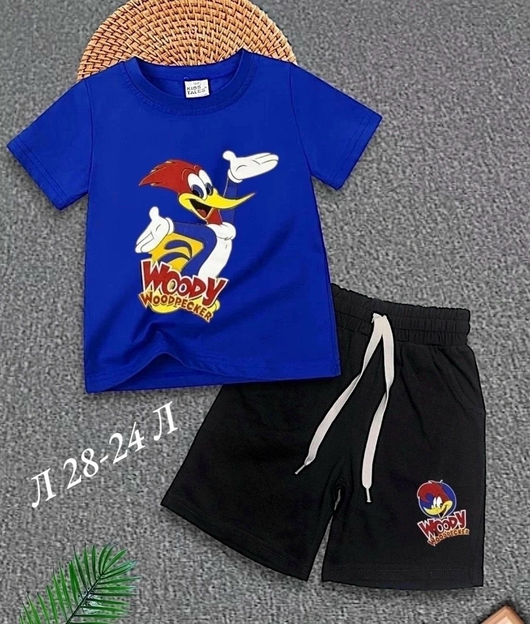 костюм детский,детские костюмы,костюм для мальчика,детская одежда оптом,одежда детская