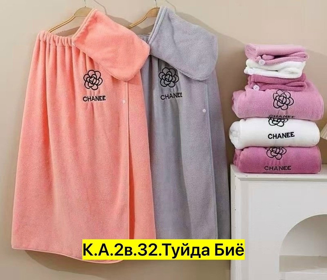набор для сауны женский чалма и полотенце,набор для бани женский,набор для сауны женский,набор для бани,полотенце банное махровое с петелькой