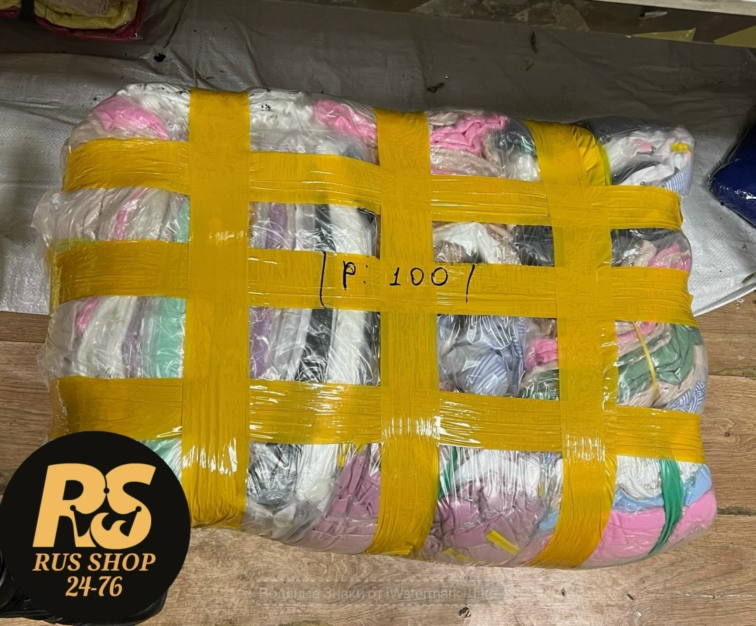 мех под леопард,леопардовый,искусственный леопард,леопард принт,леопард