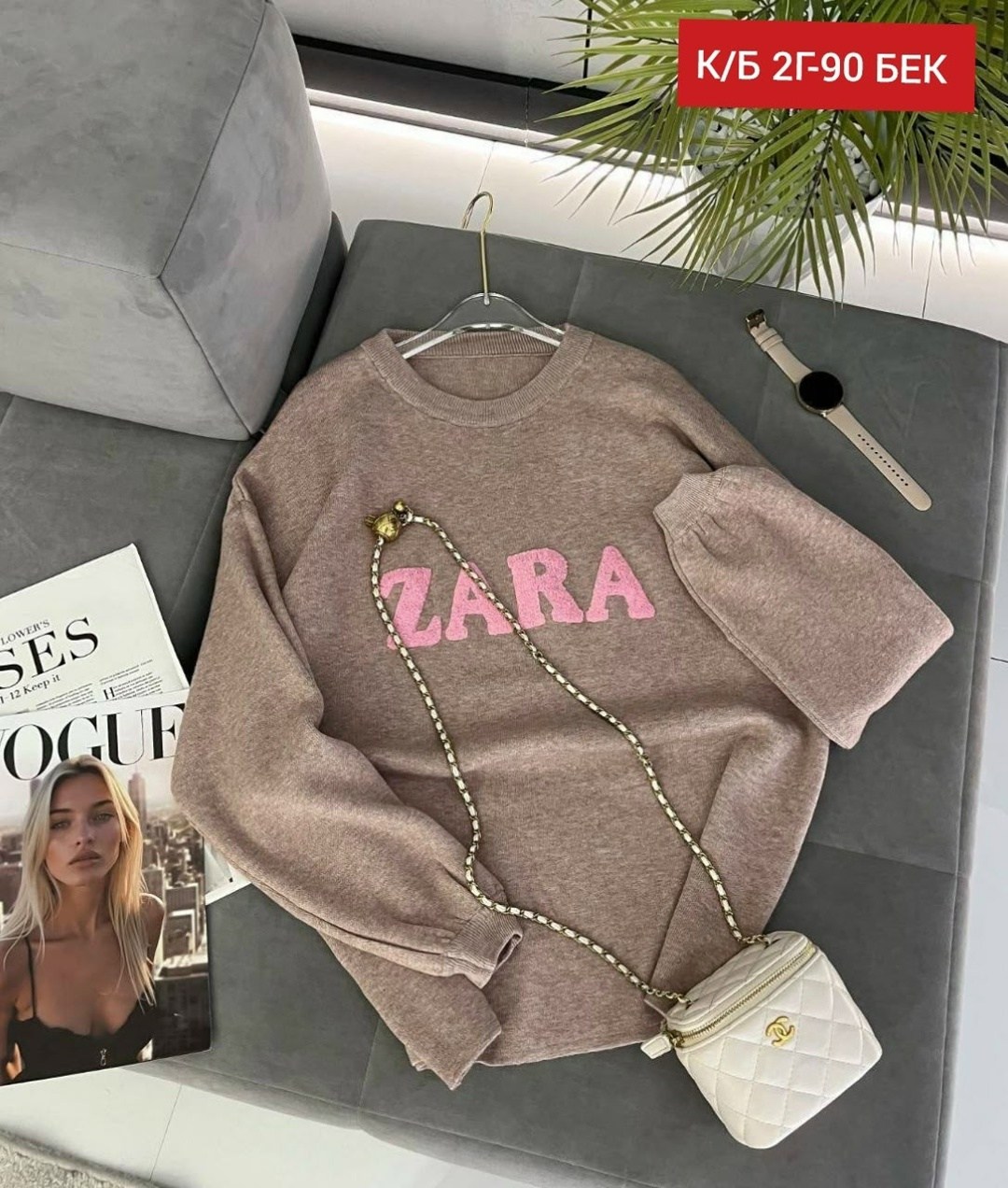 одежды свитшоты,кофта женская,свитшот джемпер,свитер кофта,свитер женский кофта