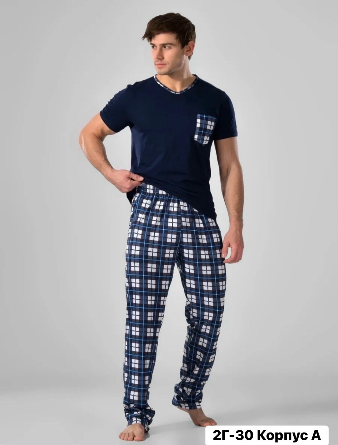 мужская пижама,мужская пижама с брюками,одежда мужская пижама,пижама мужская домашняя,пижама для мужчин