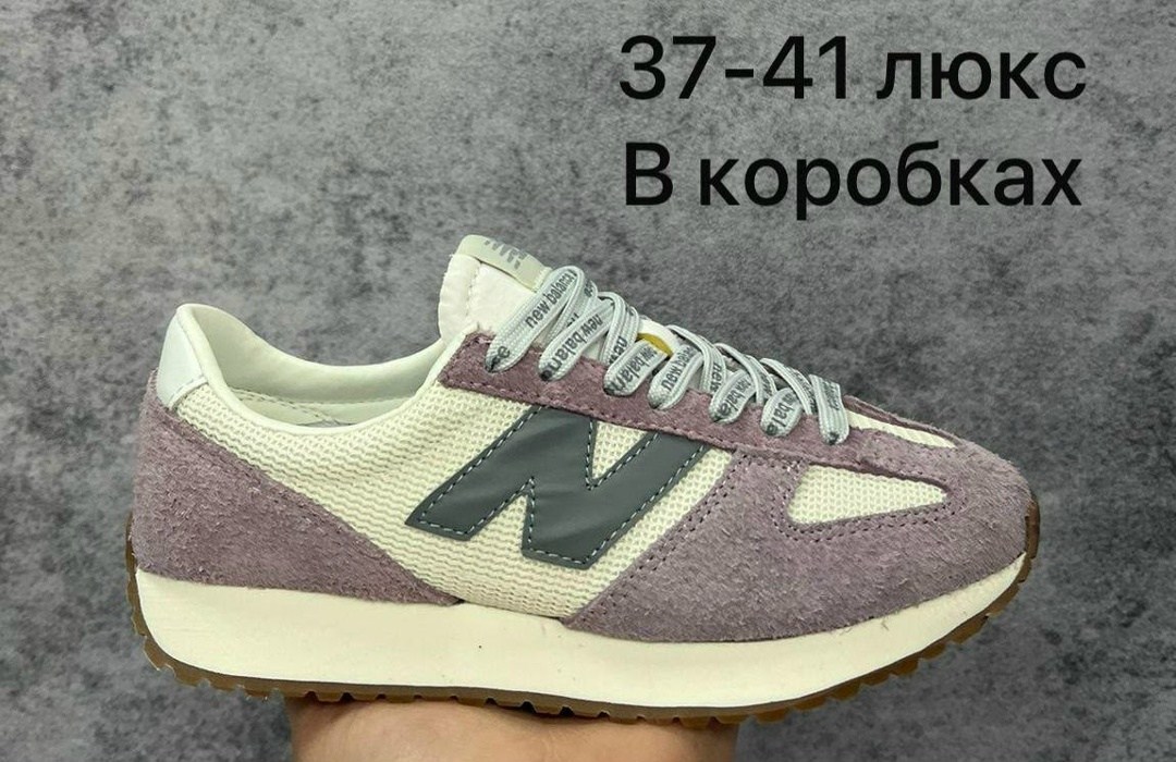 кроссовки new balance,женские кроссовки new balance,кроссовки,одежда и ,женские кроссовки