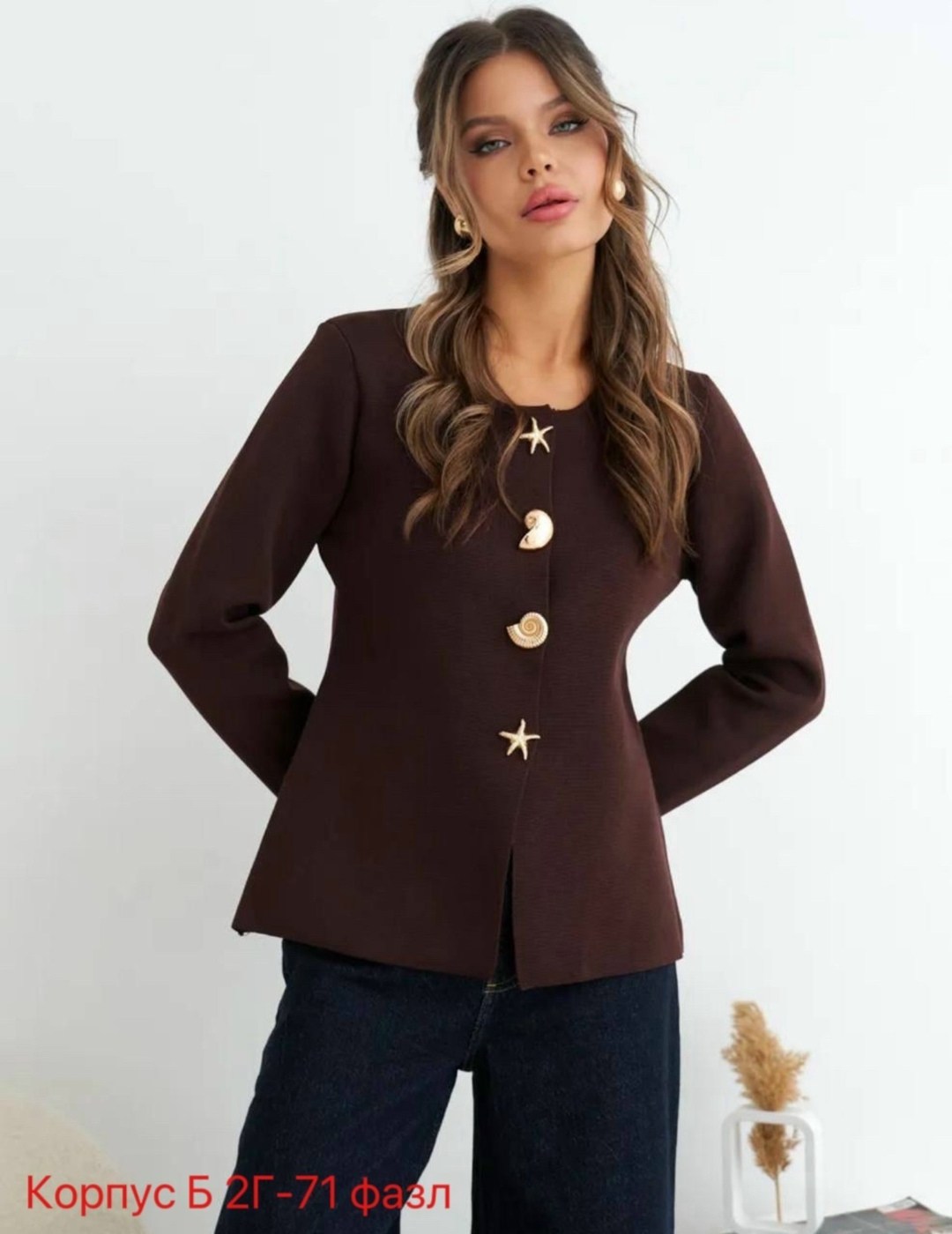 костюм с юбкой,жакет,строгие костюмы,вязаные кардиганы,жакет с круглым воротником