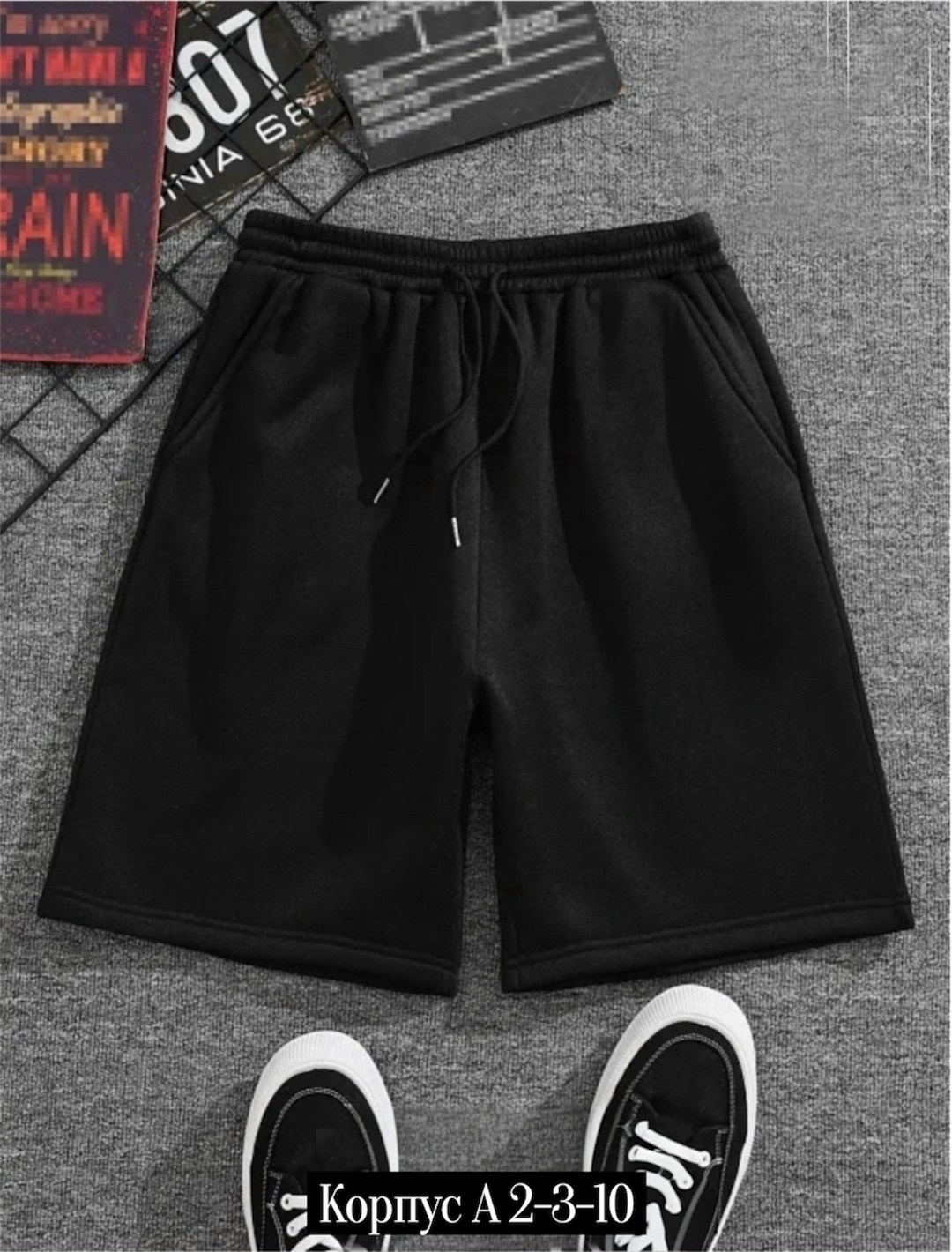 мужские шорты,спортивные шорты мужские,шорты больших размеров мужские,мужские летние шорты,шорты мужские повседневные