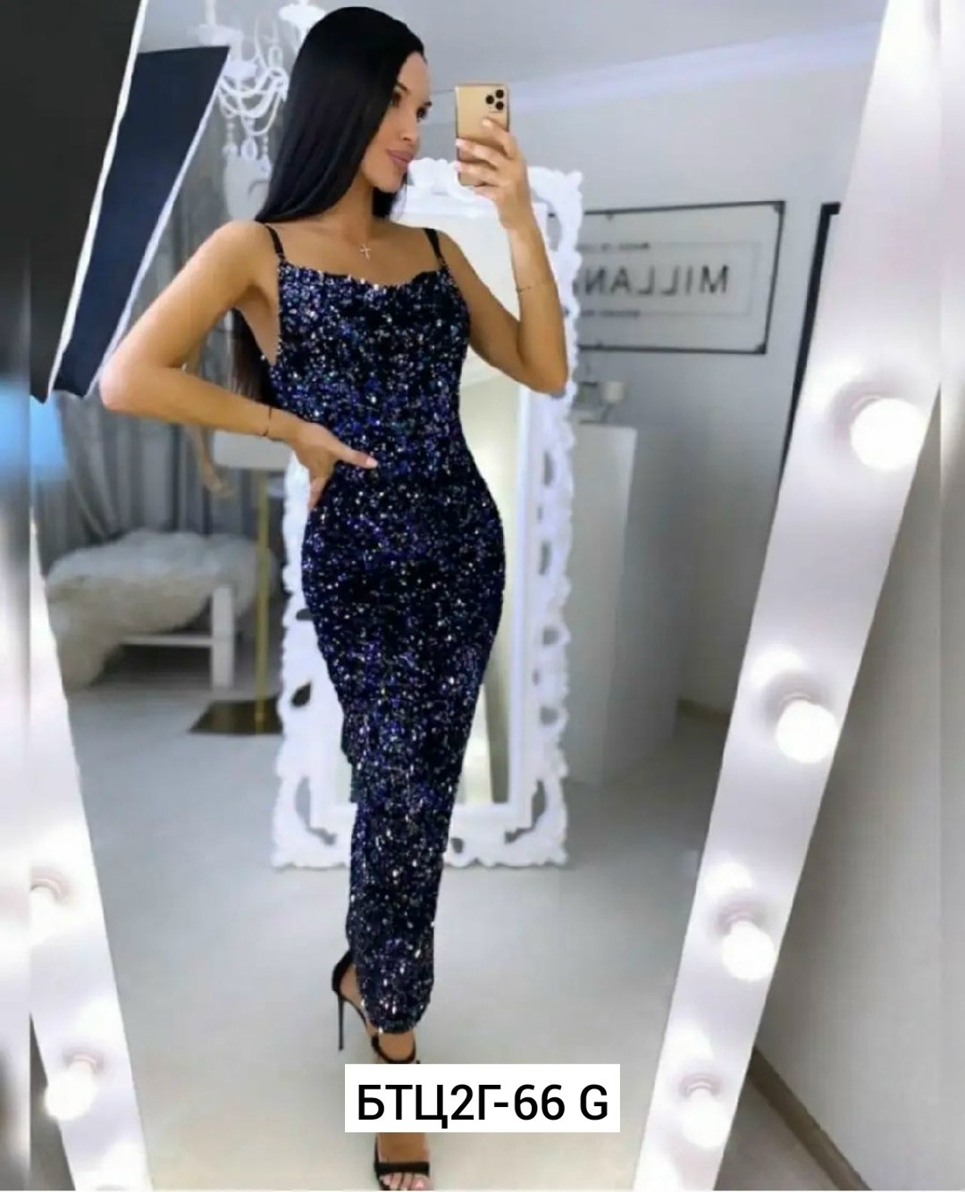 платье с пайетками,женское платье,вечернее платье,платье 👗,облегающее платье