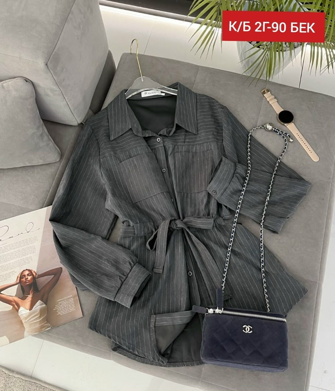 вельветовая удлиненная рубашка,вельветовая рубашка женская,рубашка женская,вельветовая рубашка,длинная вельветовая рубашка женская