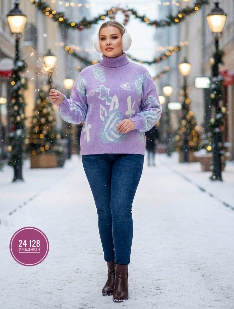 кофта свитер,свитер вязаный с горлом новогодний с оленями gh fashion,свитера женские,женская кофта,кофта женская свитер