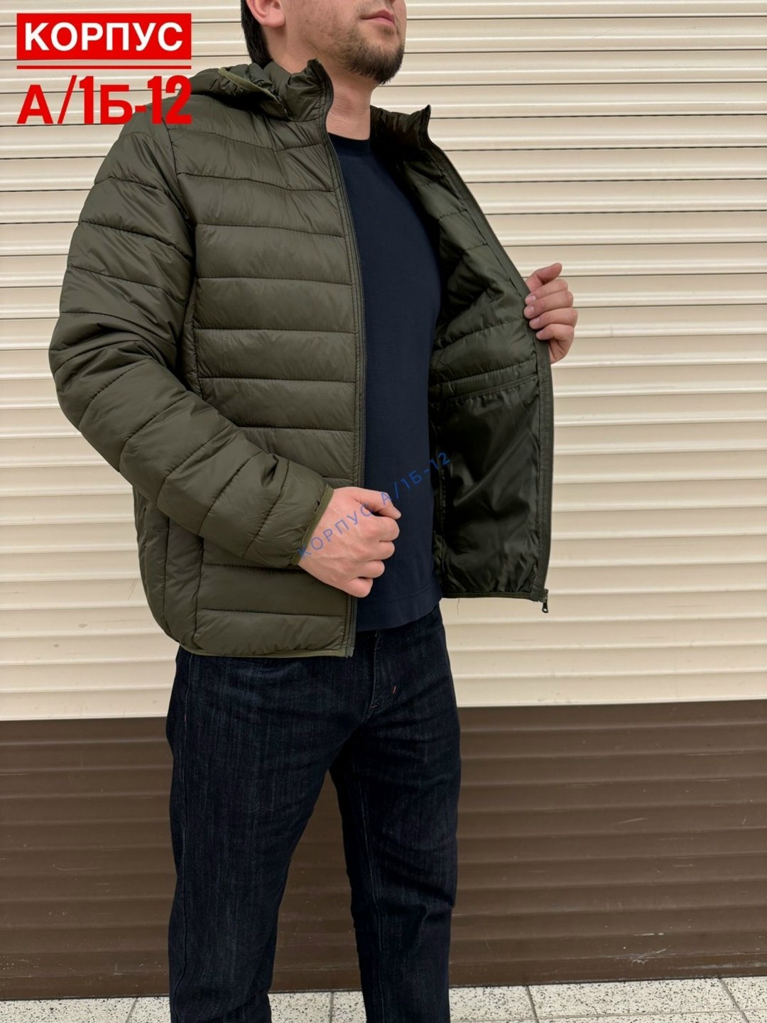 куртка мужская демисезонная,куртка мужская,куртка,куртка зимняя мужская,куртка весенняя мужская