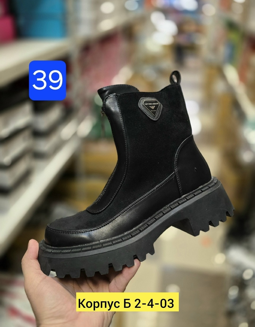 ,женские угги,угги зимние из натуральной замши, женская, женская зимняя