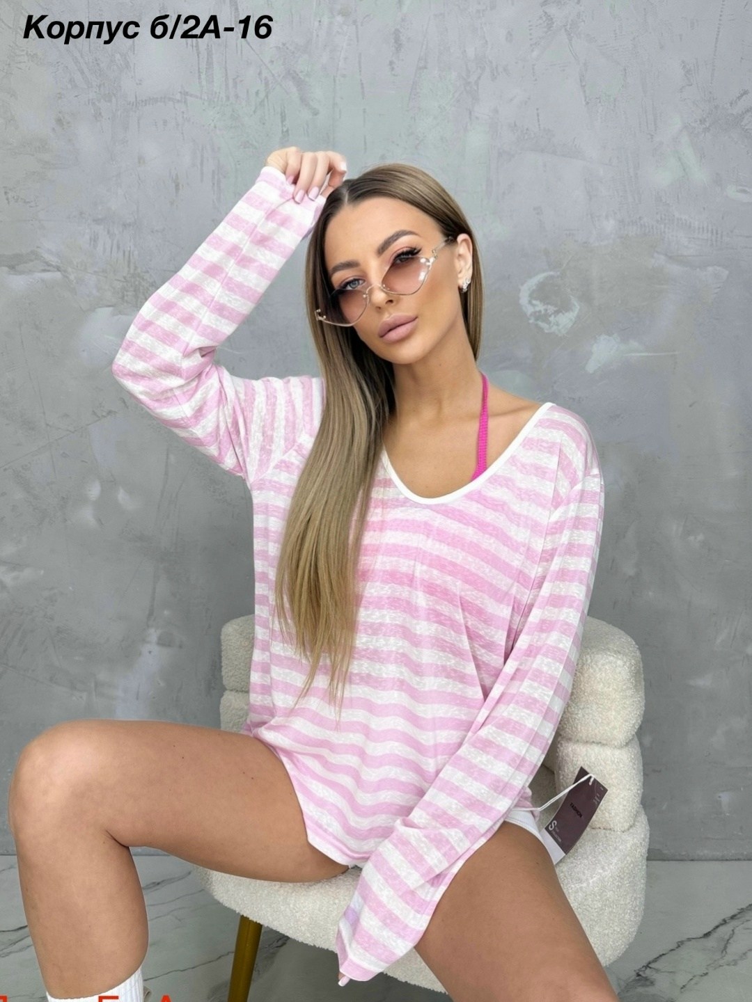 женская кофта,теплая кофта,свитшот джемпер,кофта кардиган,свитера женские