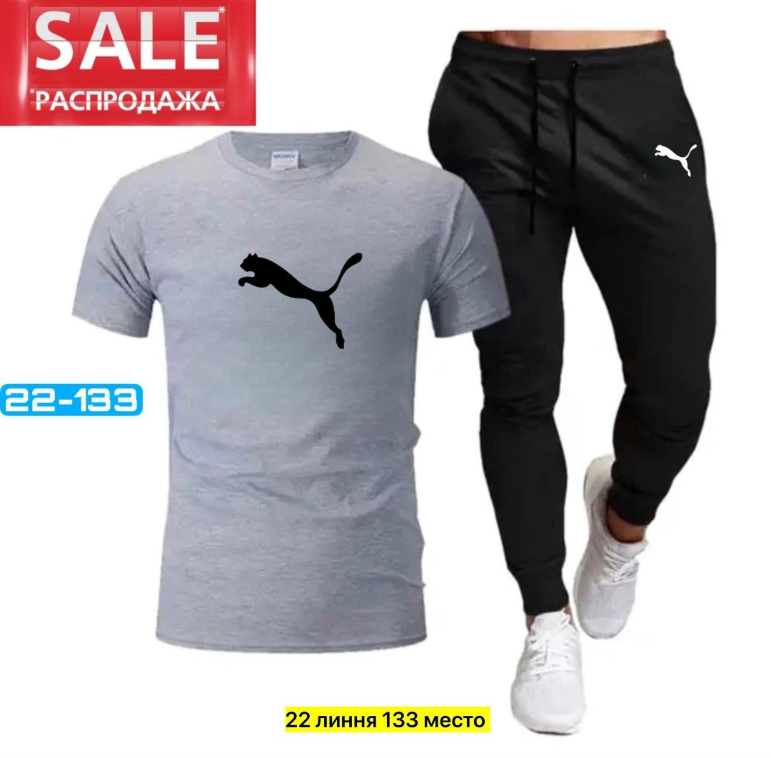 костюмы спортивные мужские,спортивный костюм для мужчин,костюмы спортивные для мальчика,спортивный костюм мужской летний,мужской повседневный спортивный костюм