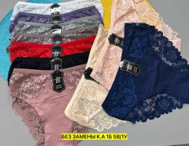 Нижнее белье