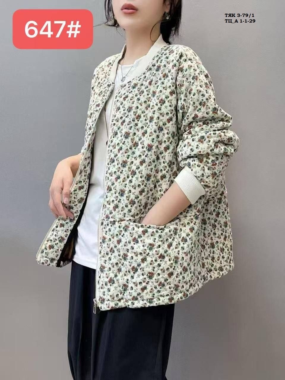 куртка фуфайка утепленная стеганая из хлопка new lilu,женская куртка,женская стеганая куртка с цветочным принтом,куртка в стиле бохо,куртка стёганная короткая фуфайка бомбер овербохо