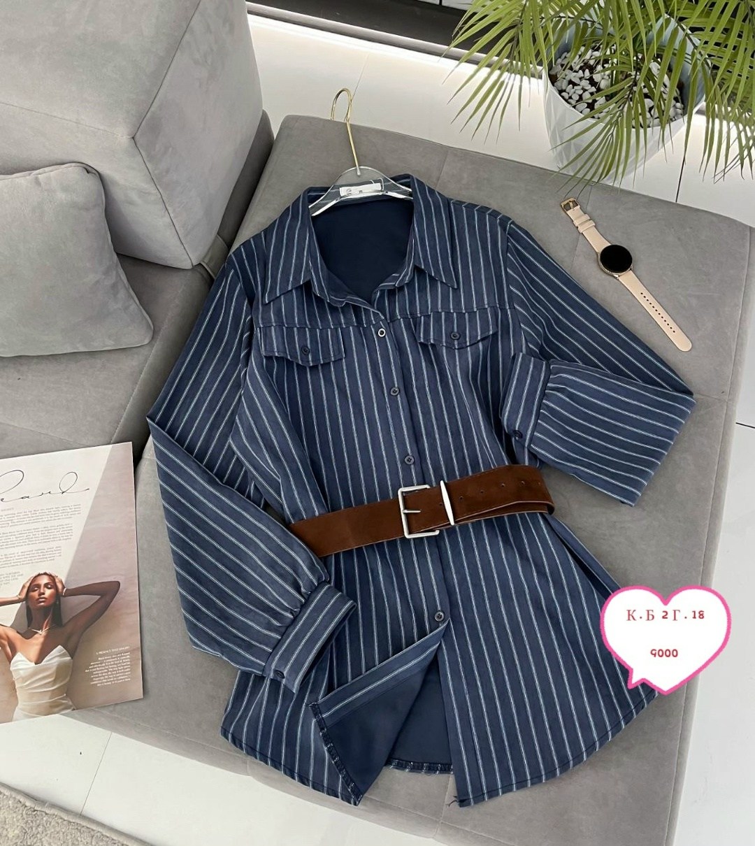 рубашка в полоску,рубашка женская,женская рубашка в полоску,рубашка укороченная в полоску с ремнем leya,рубашка укороченная в полоску с ремнем leya 207317946