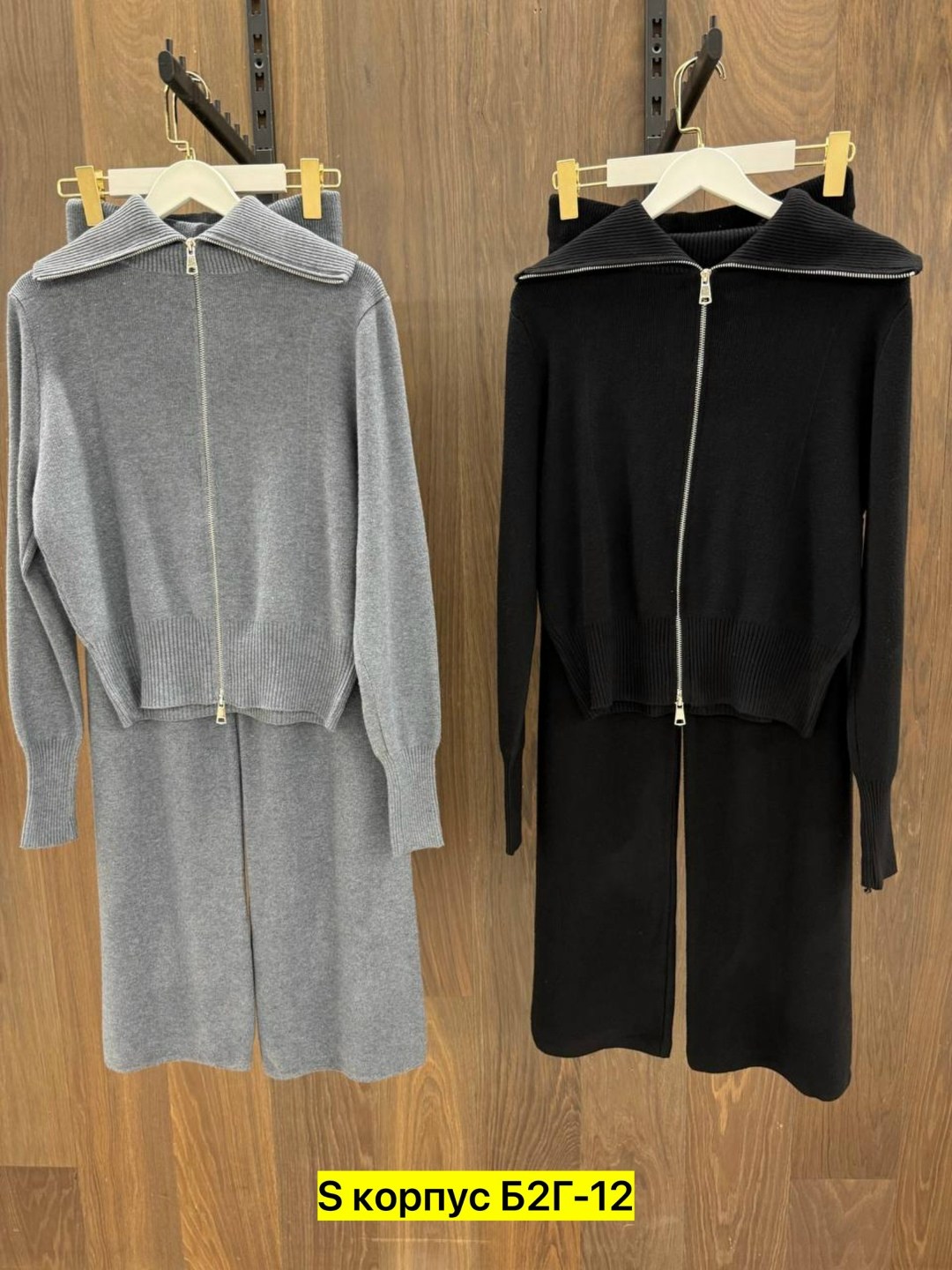 трикотажные костюмы,костюм женский,трикотажные брюки,повседневный трикотажный костюм,