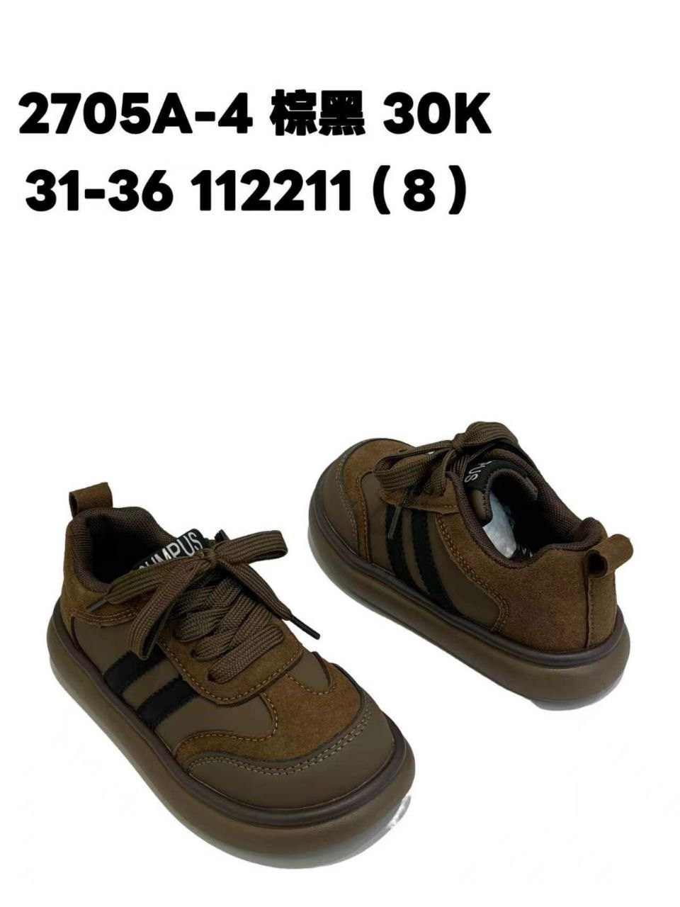 ,детские кроссовки,кроссовка детская,кроссовки для мальчика,детская