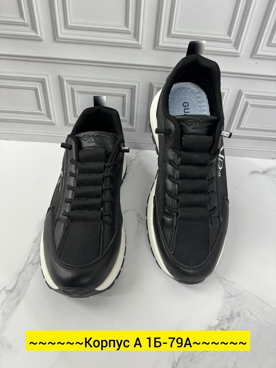 мужские кроссовки calvin klein,,кроссовки мужские,мужская  кроссовки,кроссовки для мужчин