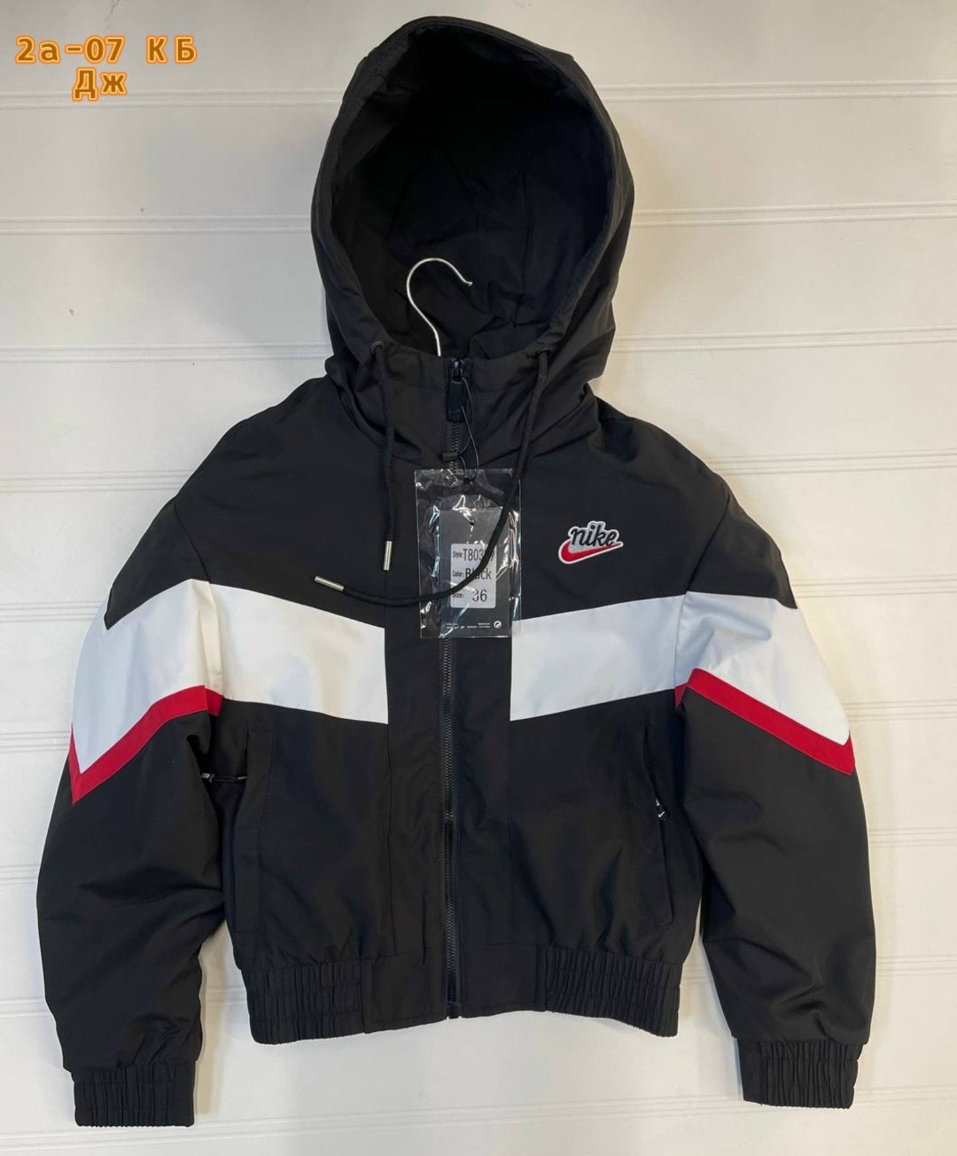 куртка спортивная,nike sportswear windrunner,куртка для мальчика,куртка детская,nike windrunner