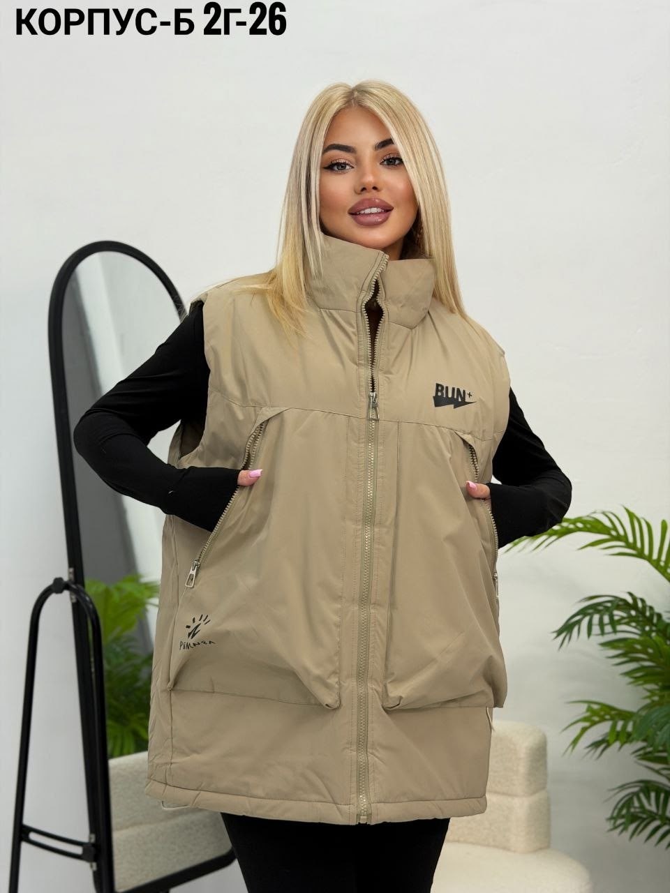 женская жилетка,жилет женский,жилетка,женская куртка,двухсторонняя жилетка
