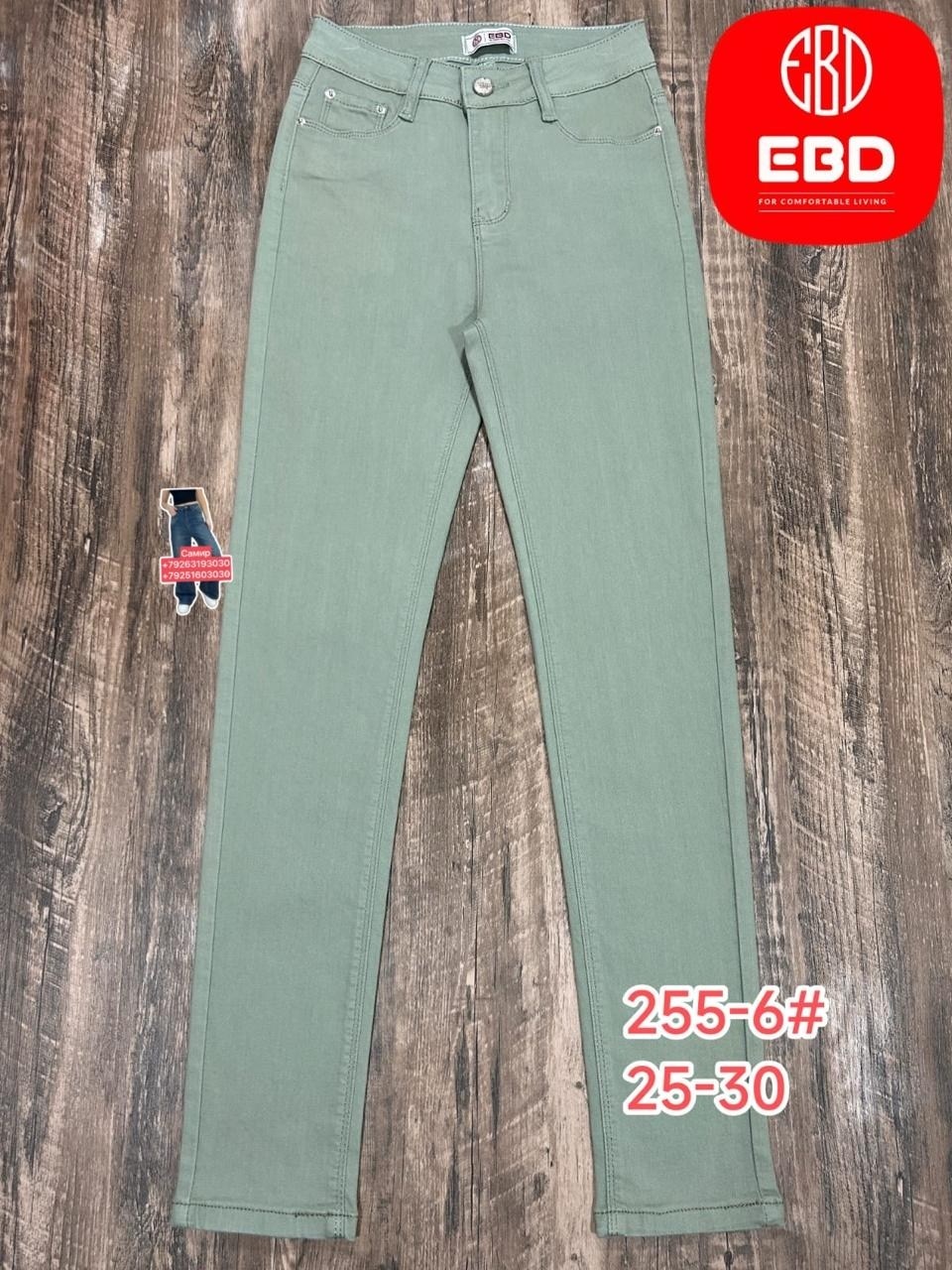 женские джинсы,джинсы черные,джеггинсы джинсы,джинсы брюки,джинсы женские черные