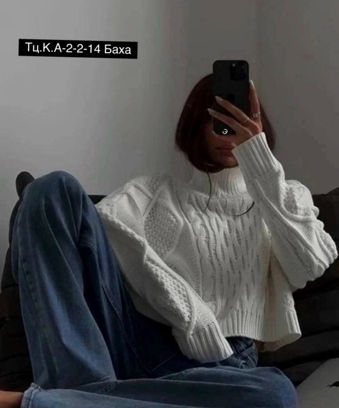 кофта вязаная,свитер женский,свитер,свитер с высоким воротом,свитер женский кофта