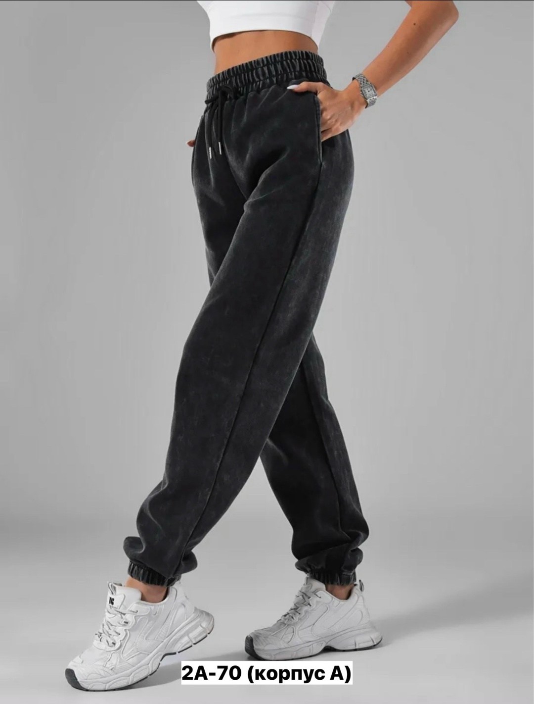 брюки спортивные варенка джоггеры утепленные celicia,женские штаны,женские джоггеры,спортивные брюки,женские брюки