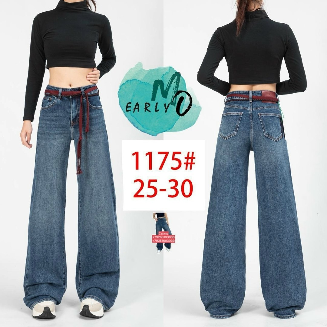 джинсы женские,джинсы женские широкие,джинсы с высокой талией широкие мешковатые брюки,джинсы багги,джинсы широкие