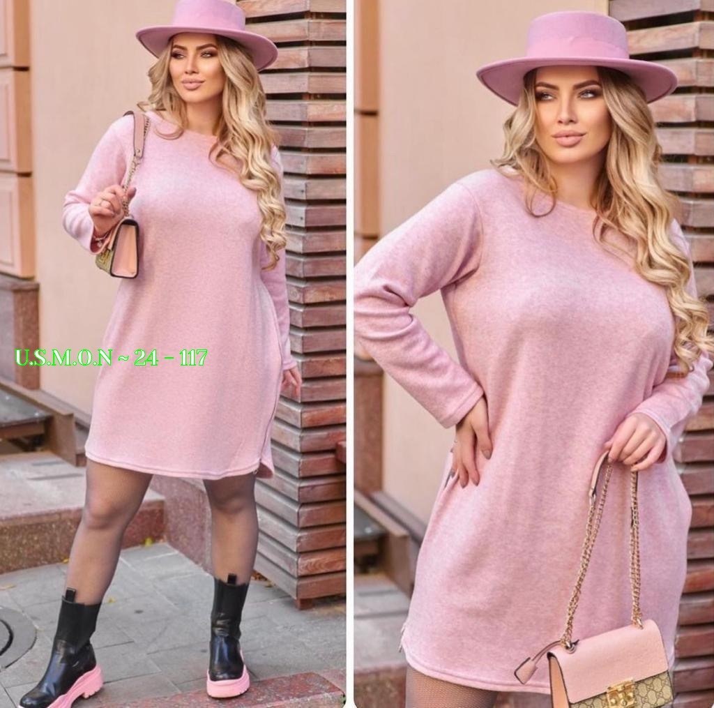 трикотажное платье туника,платье туника теплая,туника большие размеров,туника удлиненная,платье туника женская