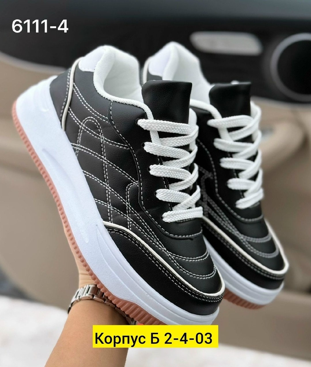 ,женские кроссовки,спортивная ,повседневные кроссовки, женская