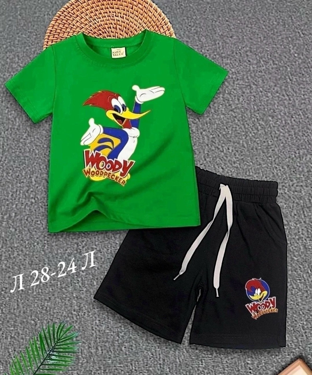костюм детский,детские костюмы,костюм для мальчика,детская одежда оптом,одежда детская