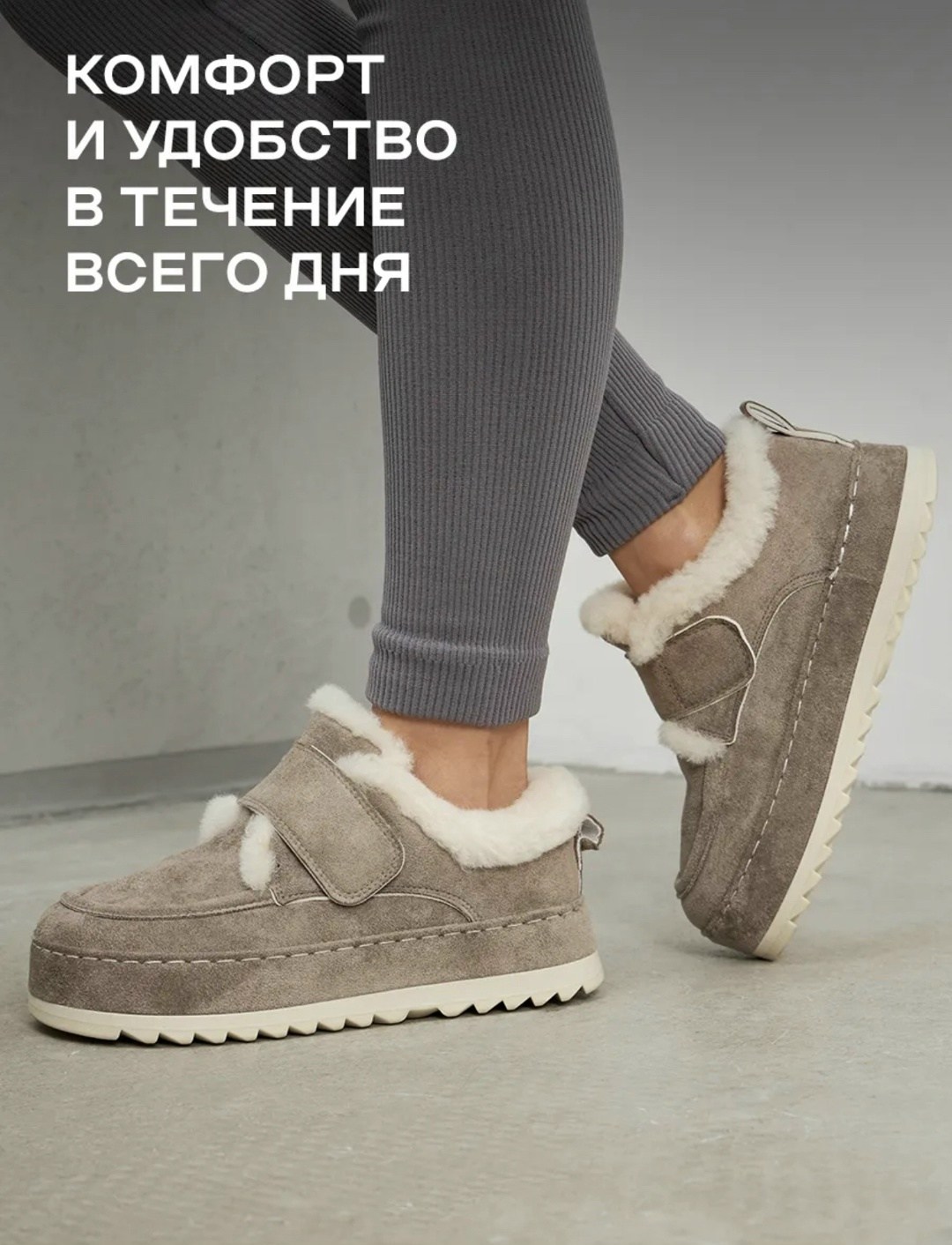 ,угги женские короткие с мехом зимние,угги женские зимние с мехом,угги женские,обуви