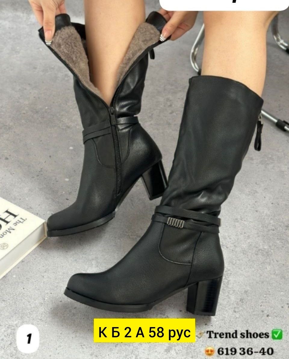 ботинки женские зимние,зимняя  женская 2026-2026,женские ботинки,ботинки на тракторной подошве зимние amore more,женская зимняя