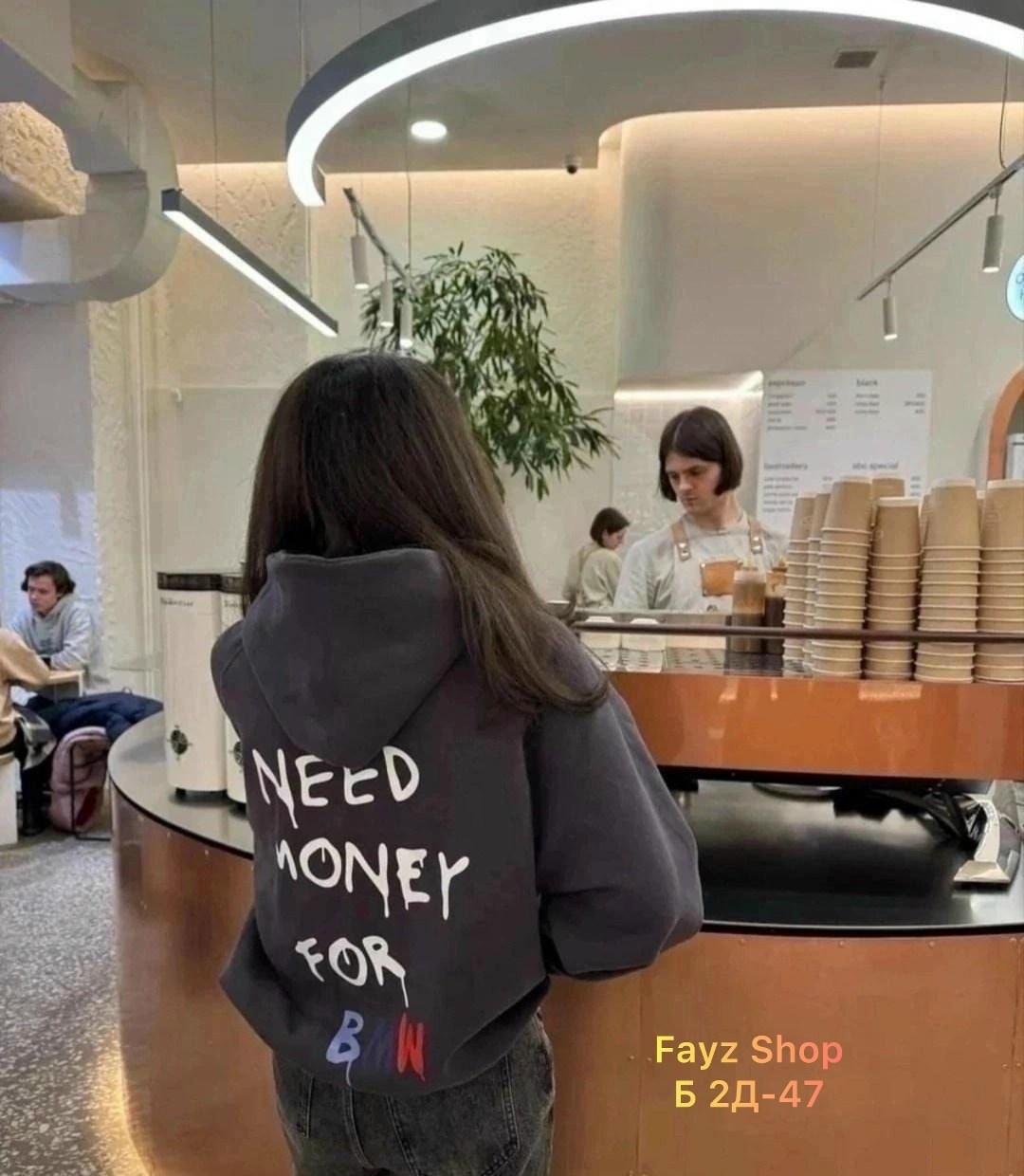 худи женское оверсайз с надписью need money for bmw,худи оверсайз с принтом need money foe bmw,худи need money for bmw унисекс оверсайз,need money for bmw,худи оверсайз