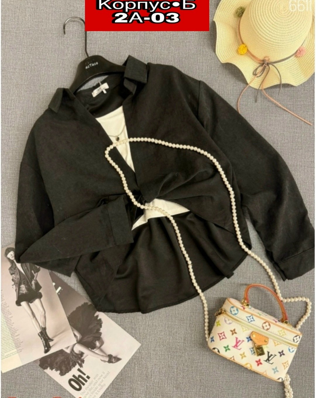 женская рубашка,рубашка стильная,кофта женская,рубашка бежевая,блузка женская