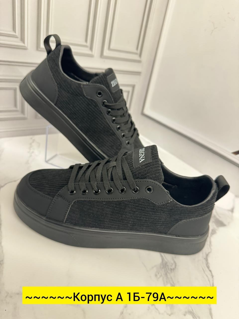 ,кеды мужские,кроссовка мужской,черные кеды мужские,мужские кроссовки