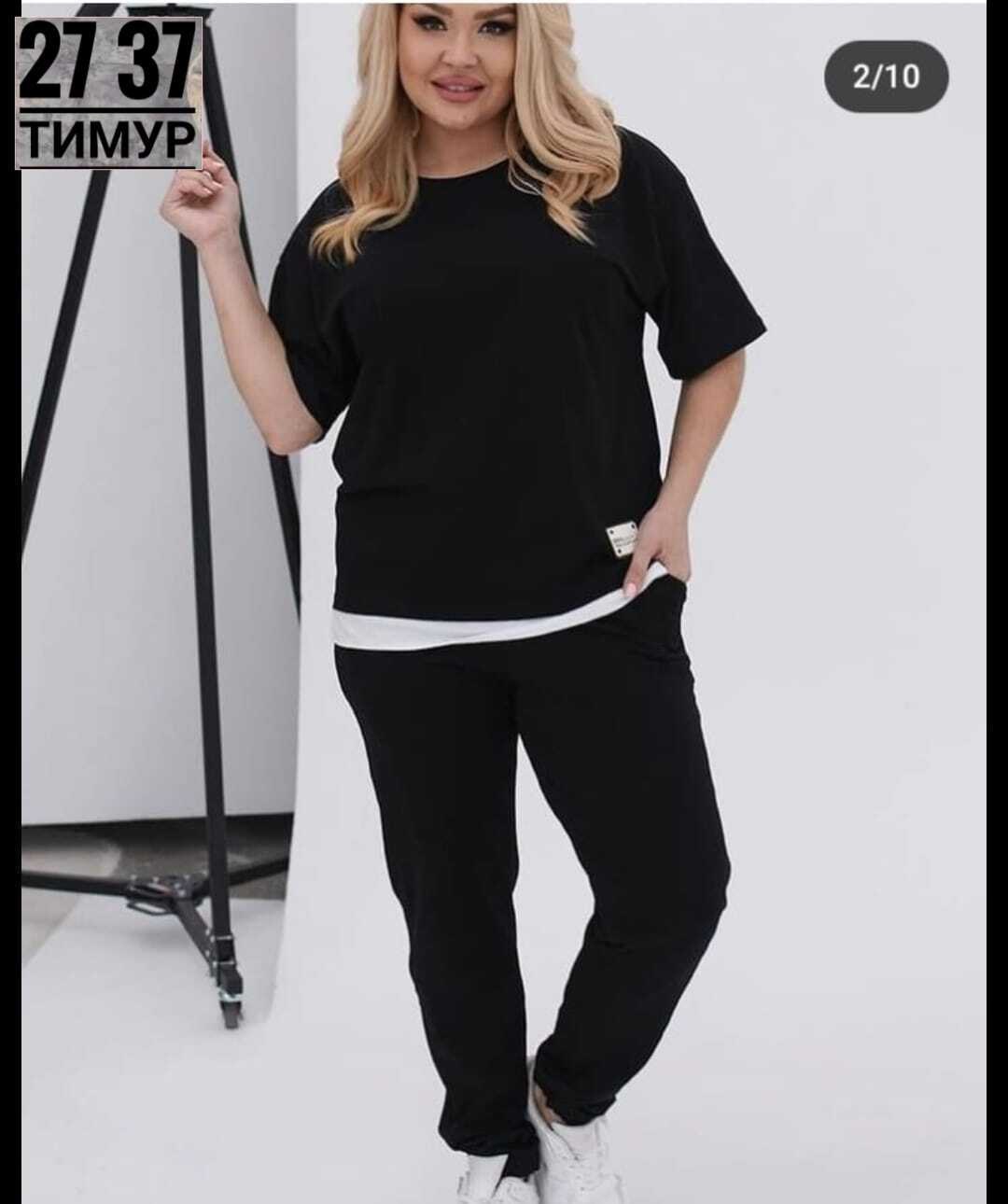 спортивные костюмы женские больших размеров,костюм трикотажный женский,cпортивный костюм больших размеров,костюм спортивные женские костюмы,женские костюмы спортивные